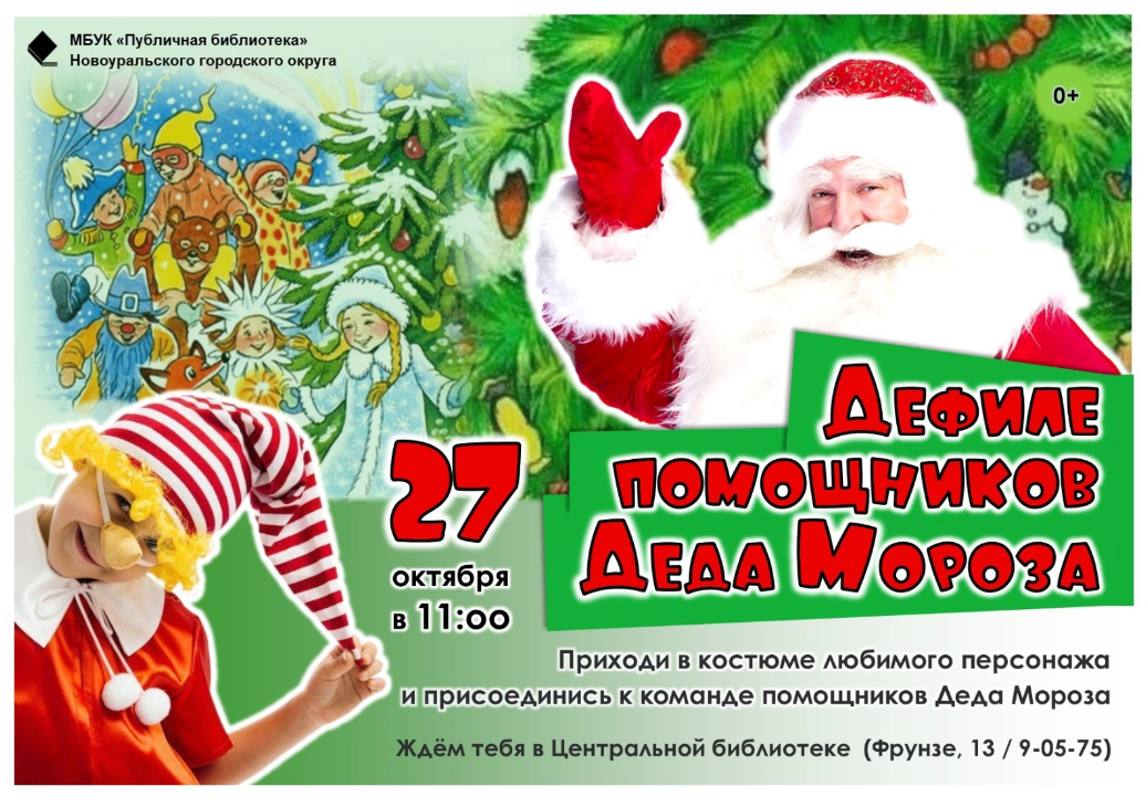 2024 10 22 15 11 57 1 3 whatsapp яндекс браузер