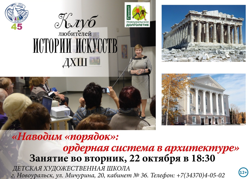 2024 10 22 15 15 33 1 3 whatsapp яндекс браузер
