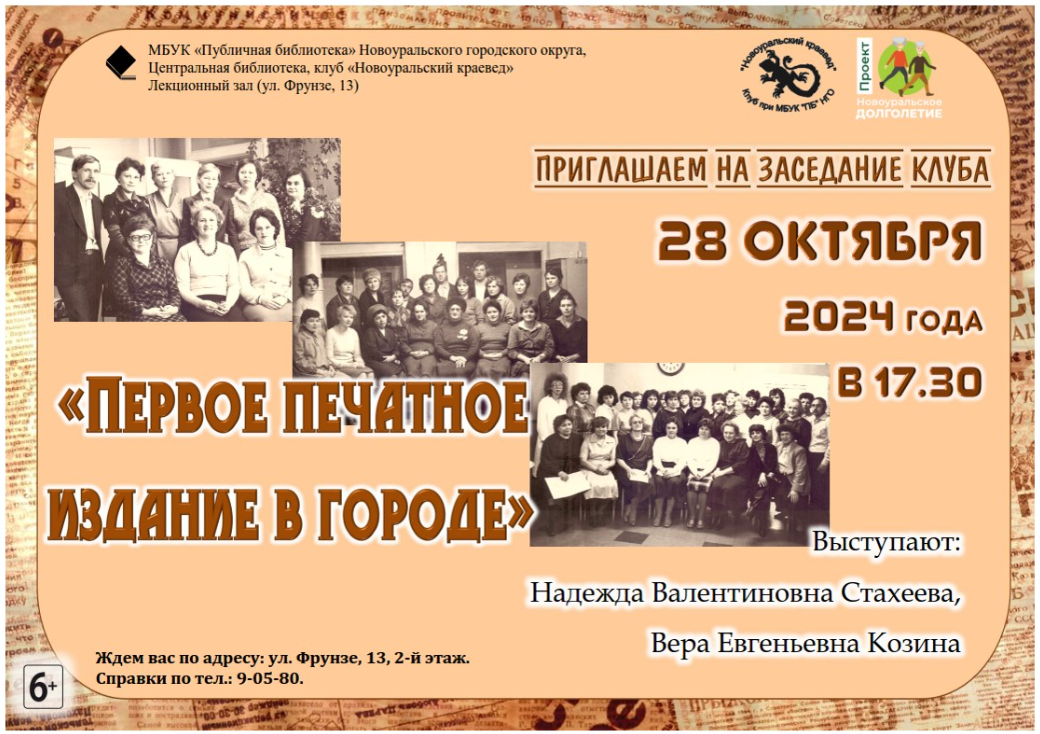 2024 10 22 15 19 27 1 3 whatsapp яндекс браузер
