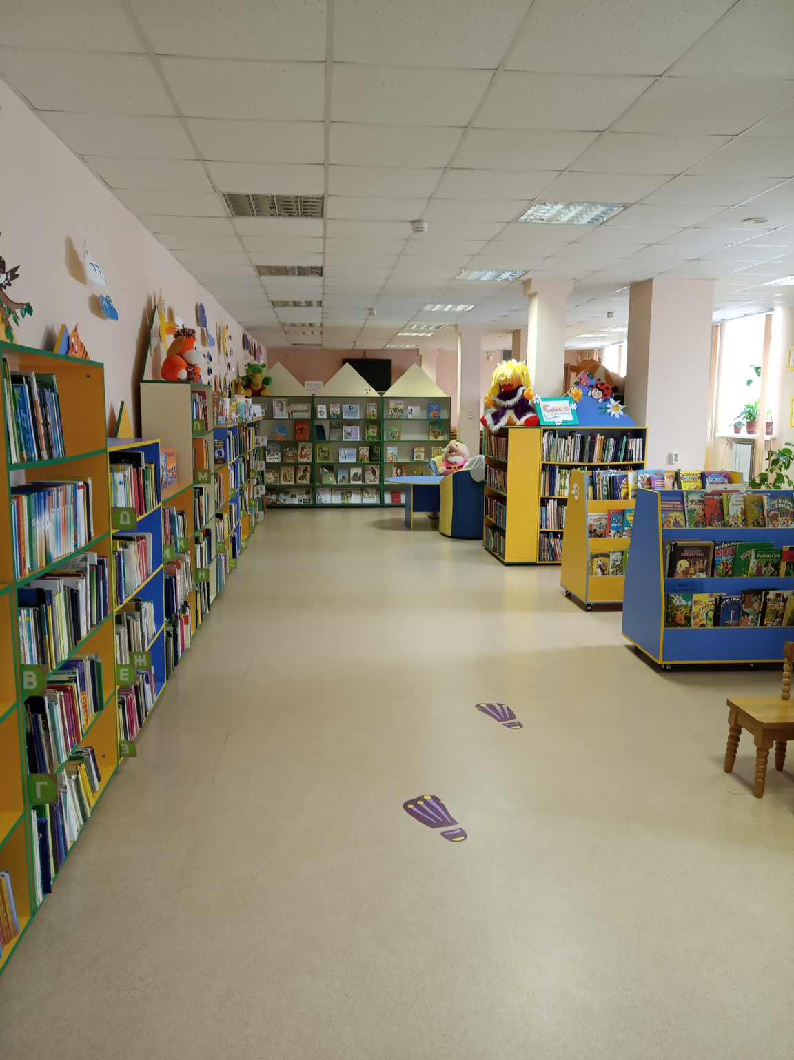 09 детская библиотека