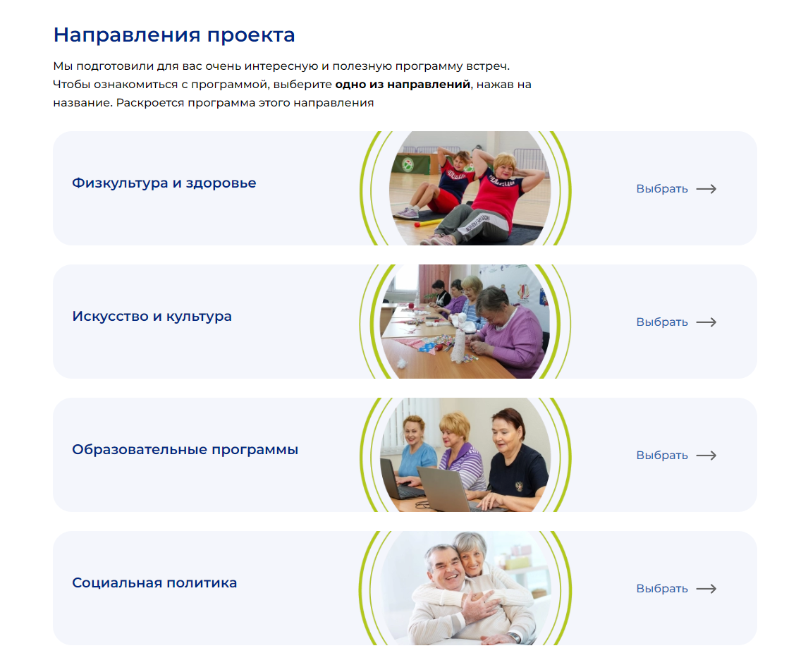 news 15 12 2022 03 03