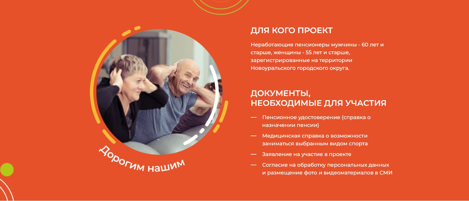 news 15 12 2022 03 05