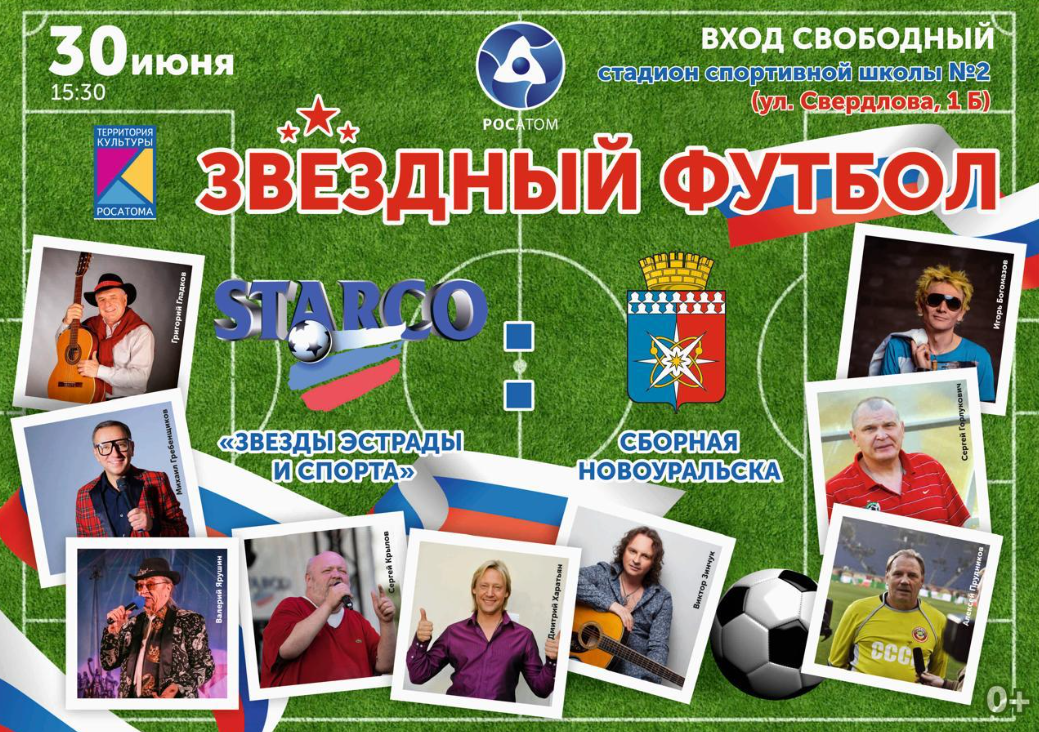 2024 07 02 08 24 04 1 whatsapp яндекс браузер