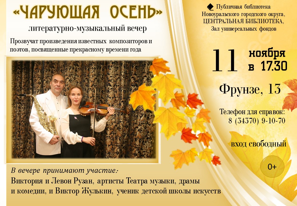 изображение whatsapp 2025 10 24 в 13.56.47 390199bb