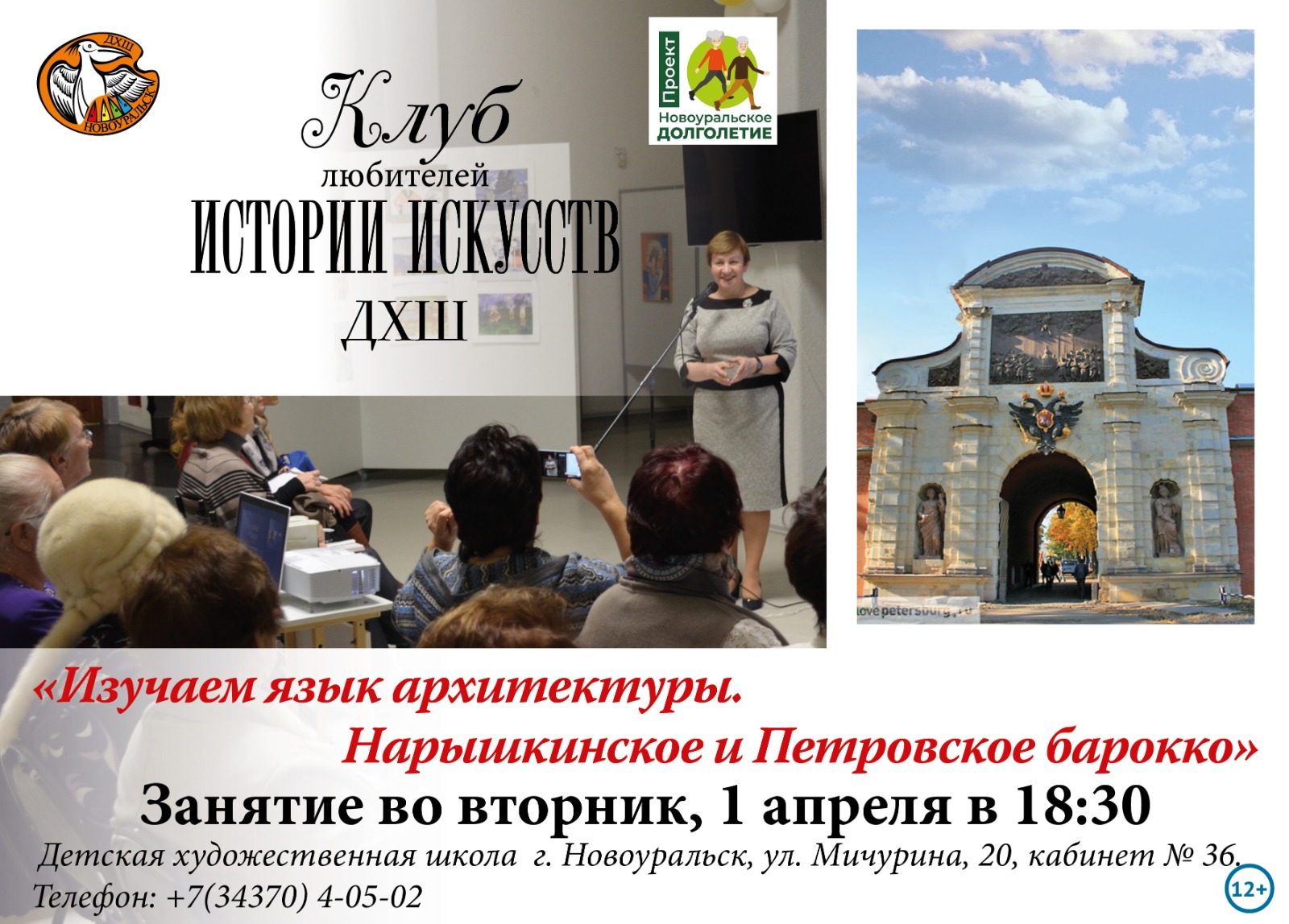 изображение whatsapp 2025 03 31 в 12.51.31 37af3574