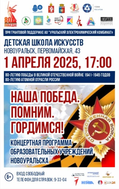 изображение whatsapp 2025 03 31 в 12.52.31 f4f4ffec